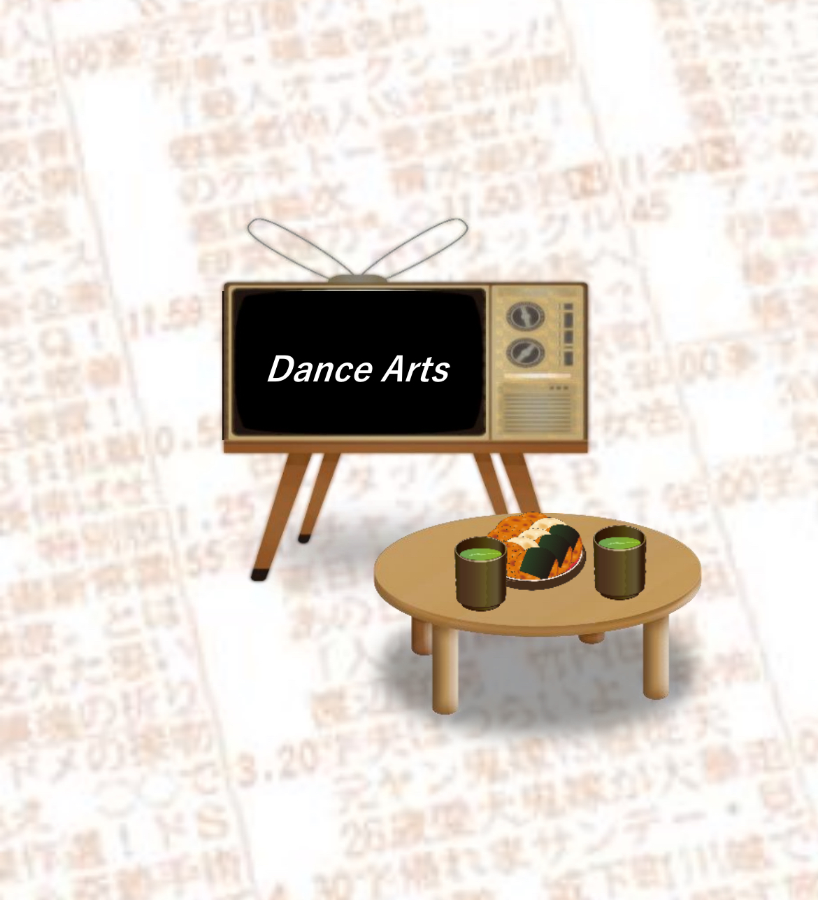 9th Anniversary Show Case『DanceArts TV』